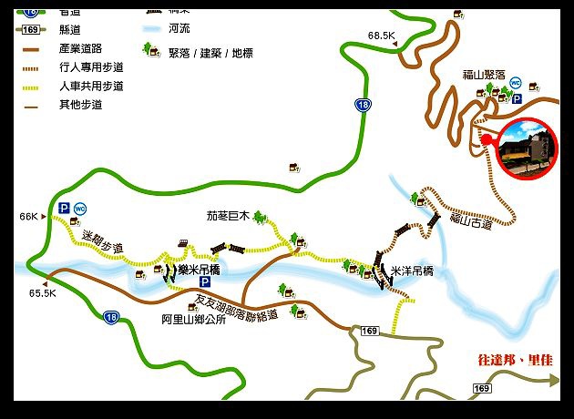 迷糊步道 河畔小築 痞客邦