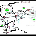 陽明山