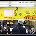 aaDSC04374.jpg