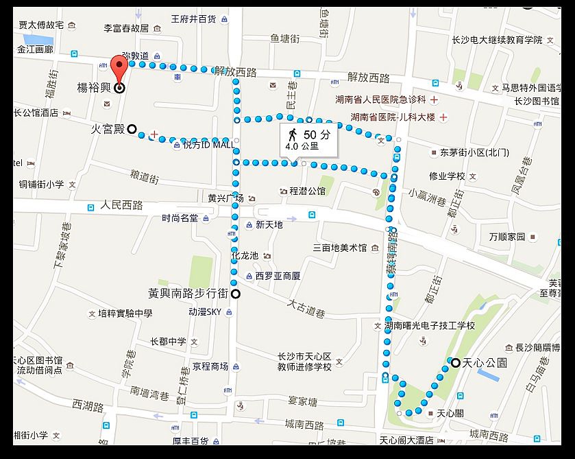 黃興南路