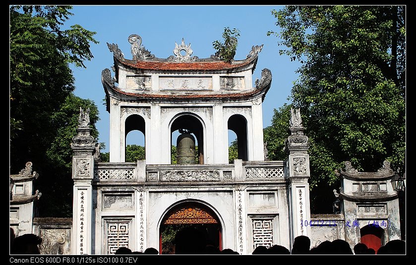 河畔小築