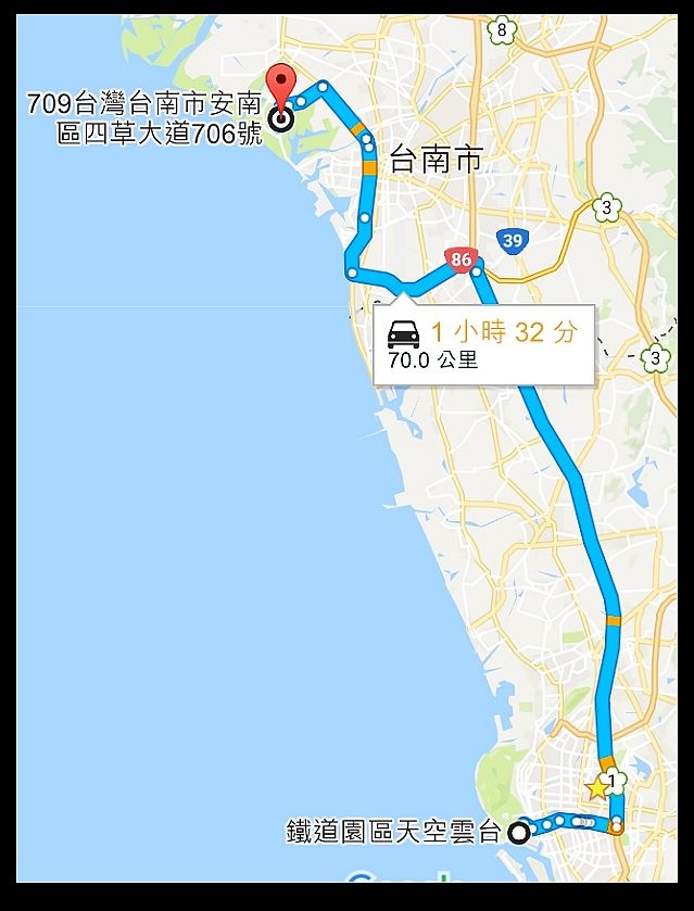 台南市安平區四草大道706號