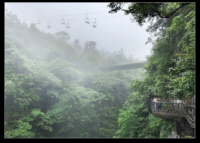 aa20170630 天門山_170701_0070.jpg