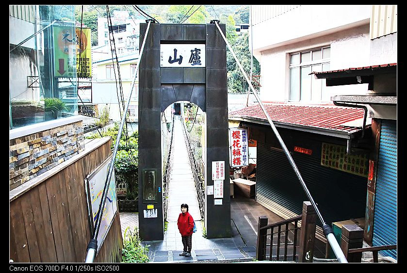 回不去了 廬山溫泉從地圖消失 最後行禮 河畔小築 痞客邦 回不去了 廬山溫泉從地圖消失 最後行禮 河畔小築 痞客邦