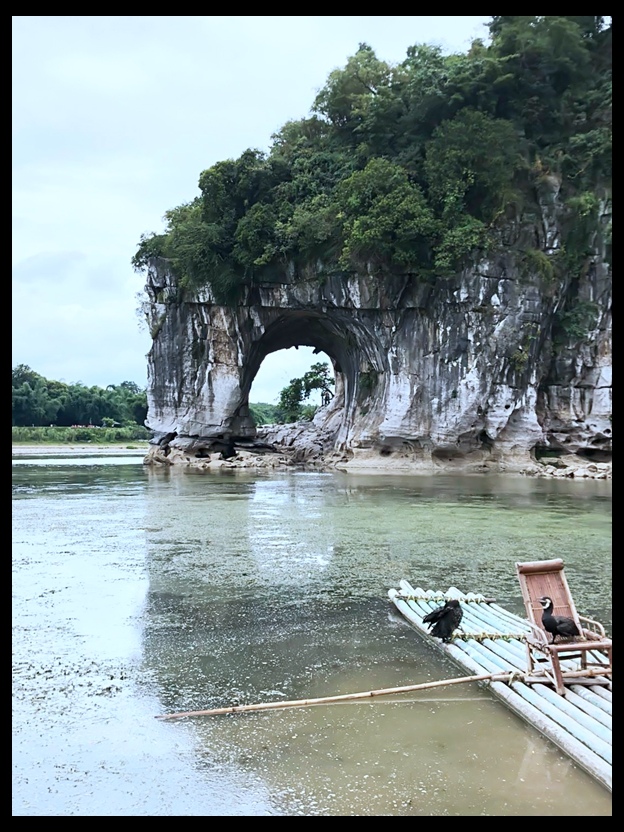 象鼻山