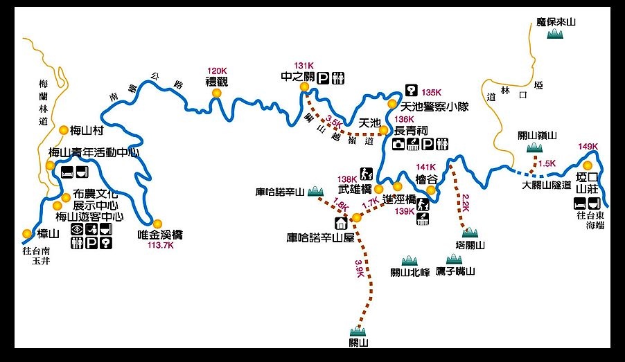 109 1 13 å—æ©«æ¢…å±±å£è‡³å¤©æ± é€šè»Š æ²³ç•