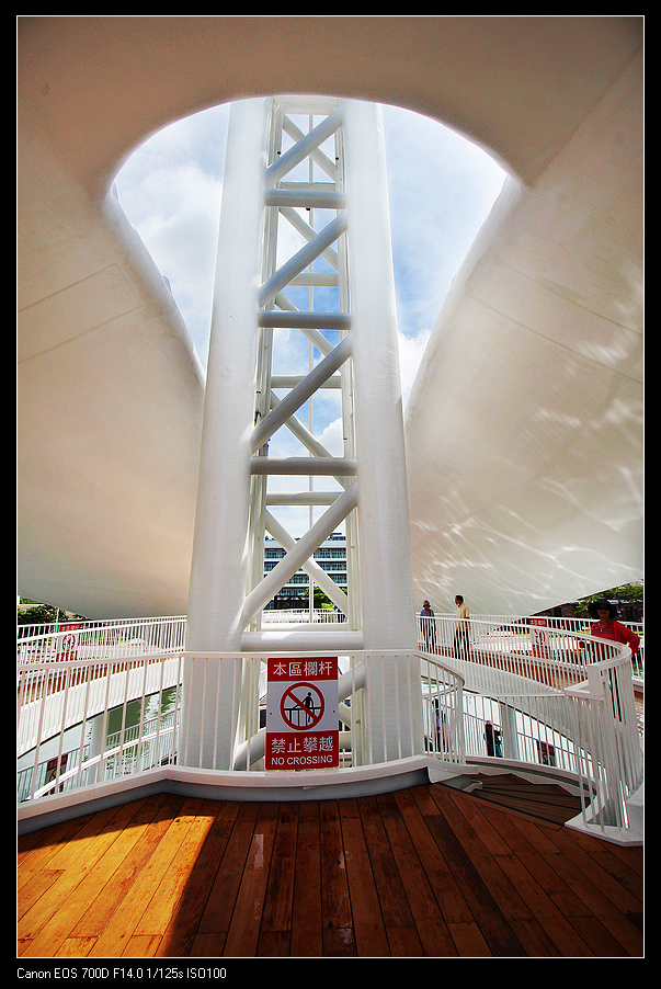 大港橋