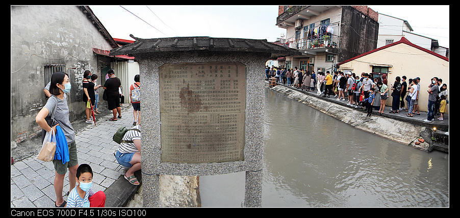 未命名_全景54.jpg