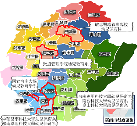 Tainan_map