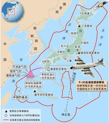 中國空軍防空識別圈