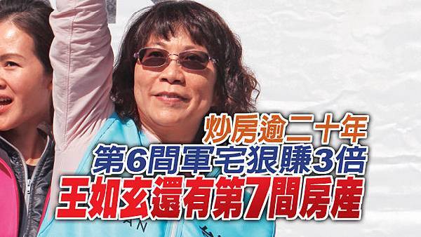 A758INV06-01_1448965600681_435290_ver1.0