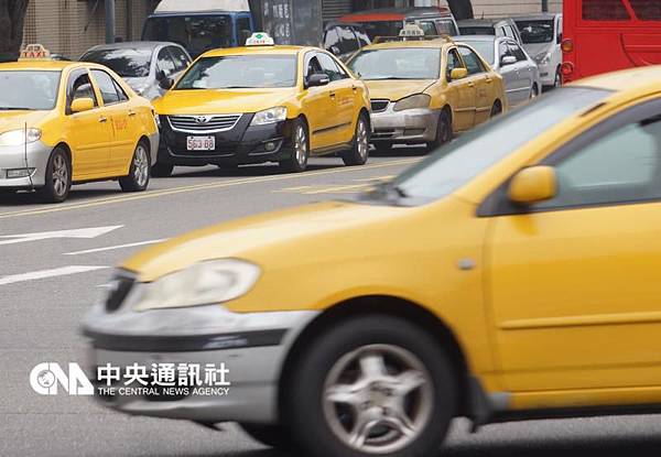 台灣計程車