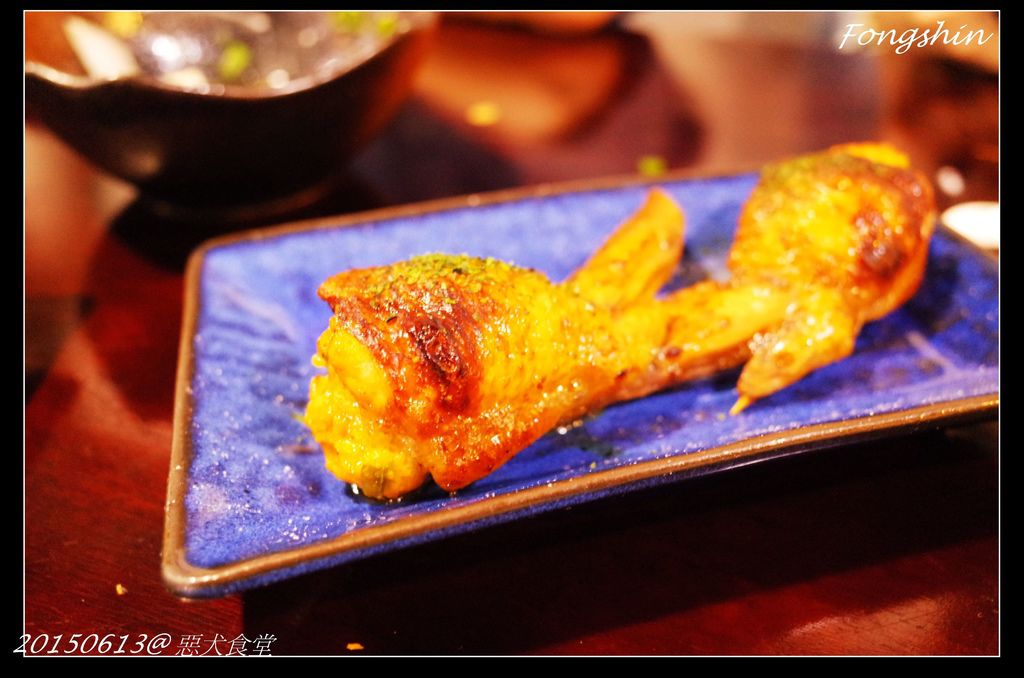 食 台北 東區惡犬食堂 昉薰的放空小日子 痞客邦