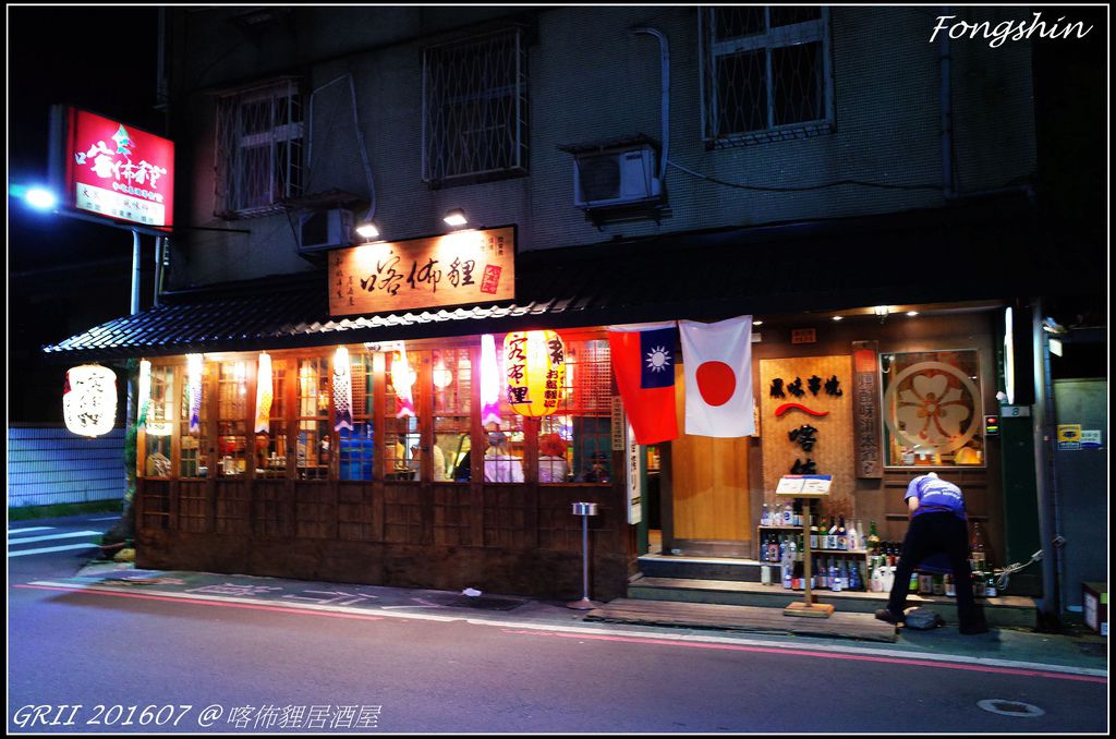 R2005030.JPG R2005030.JPG
