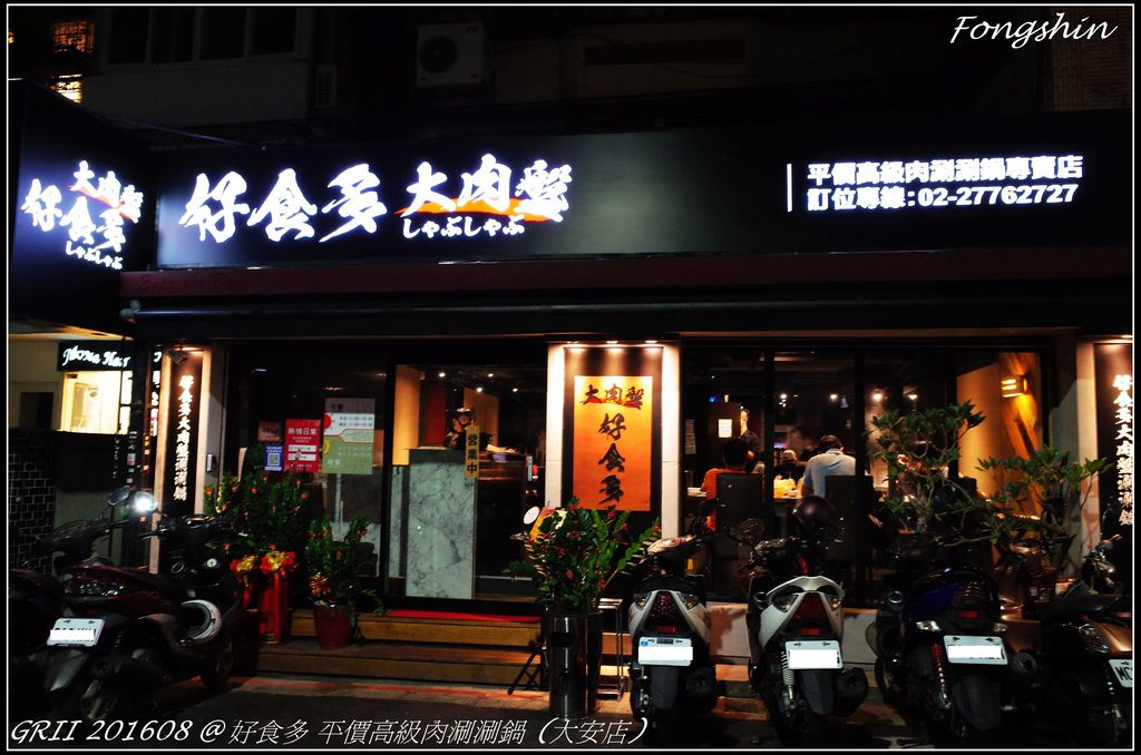R2005140.JPG R2005140.JPG