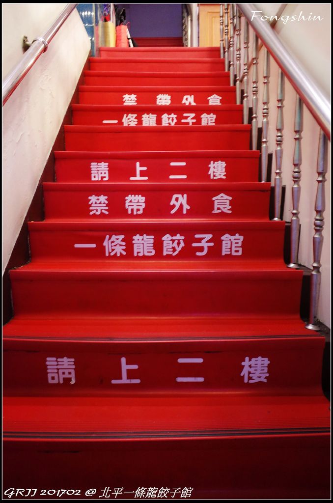 R2006569.JPG R2006569.JPG