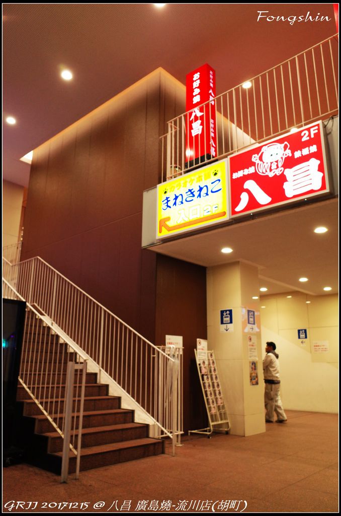 R2008742-1.jpg R2008742-1.jpg