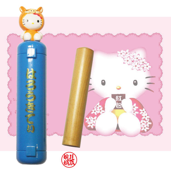 Hello Kitty 可愛造型系列--橘色豬 2.jpg