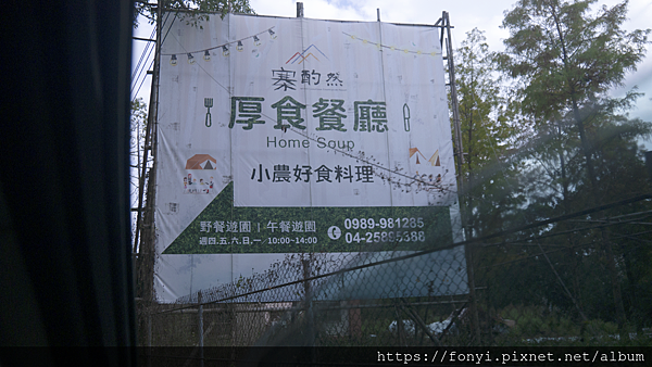 1214_PS_1270002.png 1214_PS_1270002.png