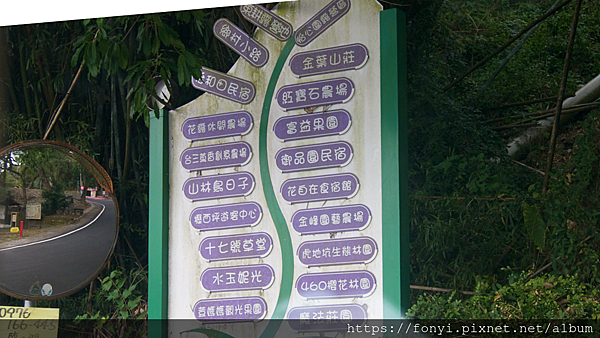 1220_psx_1270001_裁切.png 1220_psx_1270001_裁切.png