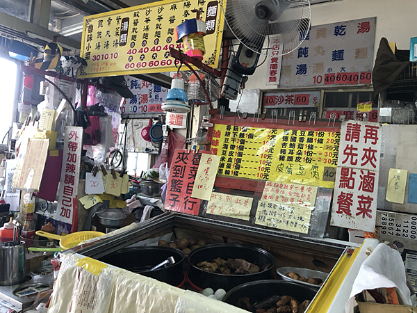 中IMG_7094.png 中IMG_7094.png