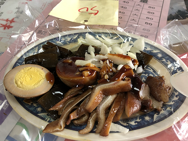 中IMG_7099.png 中IMG_7099.png