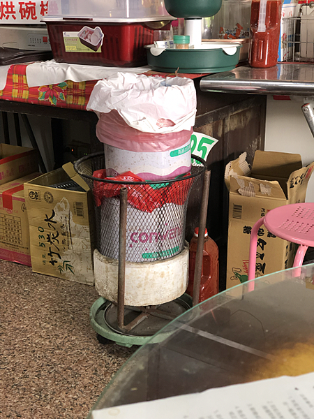 中IMG_7102.png 中IMG_7102.png