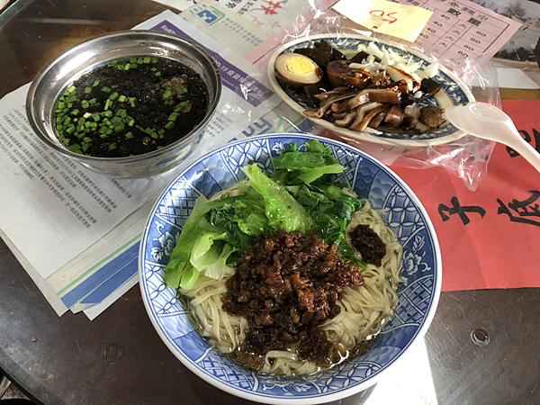 中IMG_7100.png 中IMG_7100.png