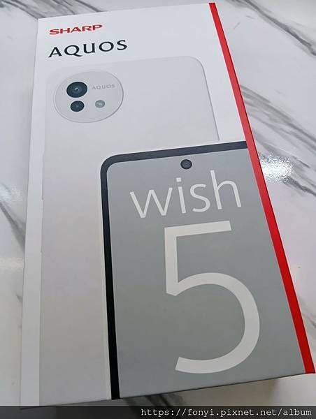 【SHARP AQUOS wish5 開箱評價】安卓手機平價 【SHARP AQUOS wish5 開箱評價】安卓手機平價