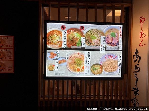 大IMG_0893.jpeg 大IMG_0893.jpeg