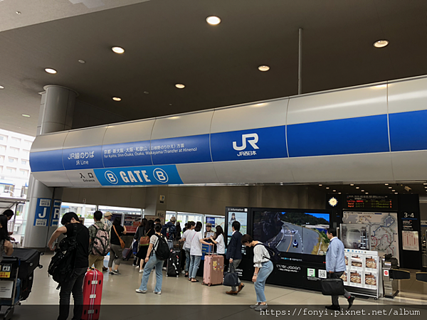 中IMG_0794.png 中IMG_0794.png