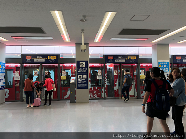 中IMG_0767.png 中IMG_0767.png