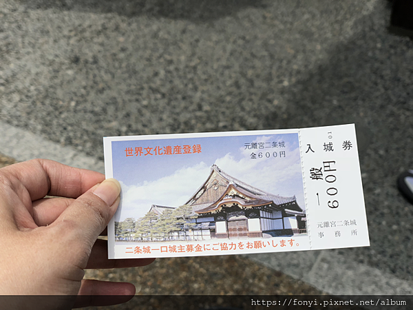 中IMG_0969.png 中IMG_0969.png