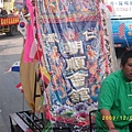36.jpg