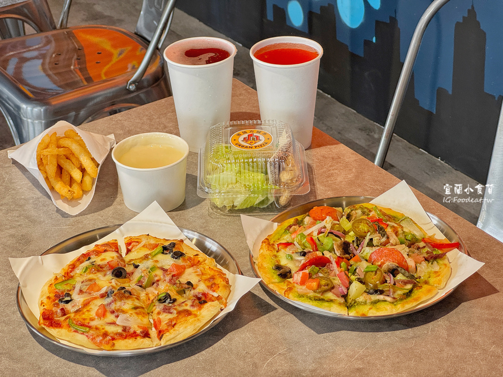 【宜蘭美食】宜蘭新開披薩方城市、披薩方城市菜單、客製化披薩專