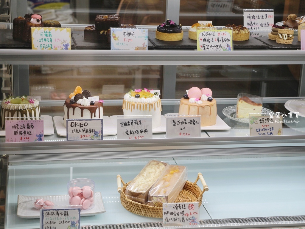 【宜蘭美食】心之所嚮咖啡甜點店、心之所嚮菜單、宜蘭甜點專賣店