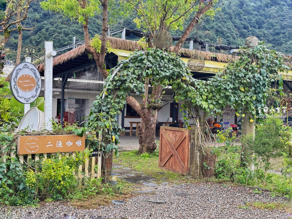 【宜蘭美食】宜蘭二漁咖啡隱身在深山裡的美食、冬山美食餐廳、日