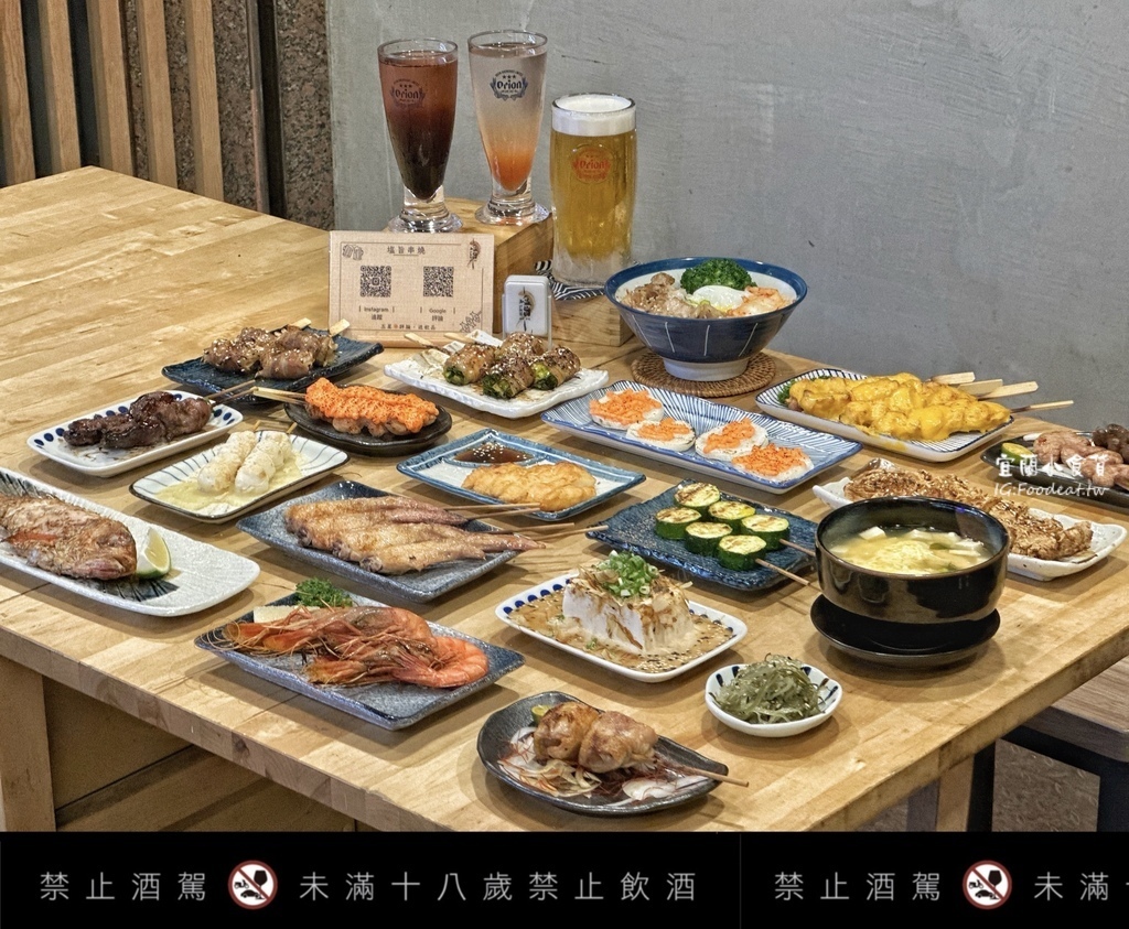 【宜蘭美食】宜蘭超夯串燒店、礁溪串燒、礁溪必吃餐廳、必點起司