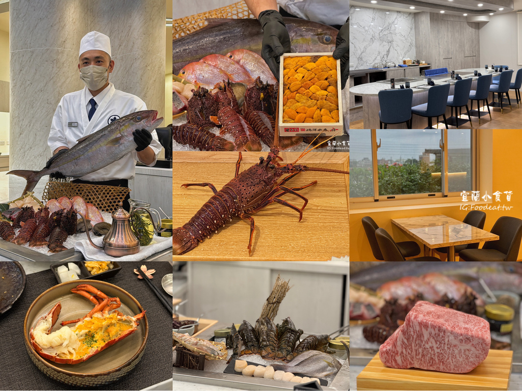 【礁溪美食】明水然樂菜單、全台僅有的遠山田園盡在溫泉礁溪遊。