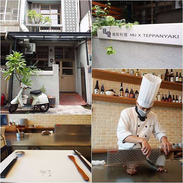 母堂01.jpg 母堂01.jpg