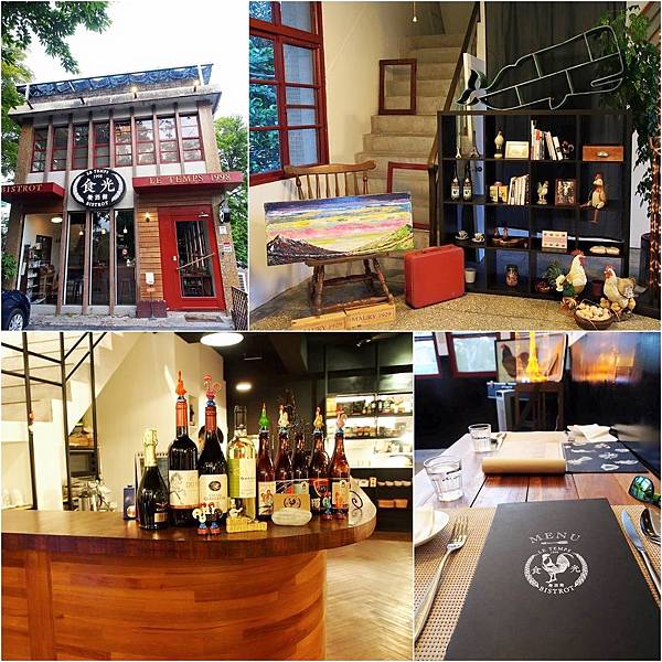 食光01.jpg 食光01.jpg