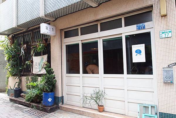 P8251372.JPG P8251372.JPG