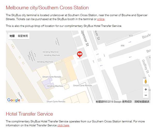 skubus - Melbourne city - Southern Cross Station