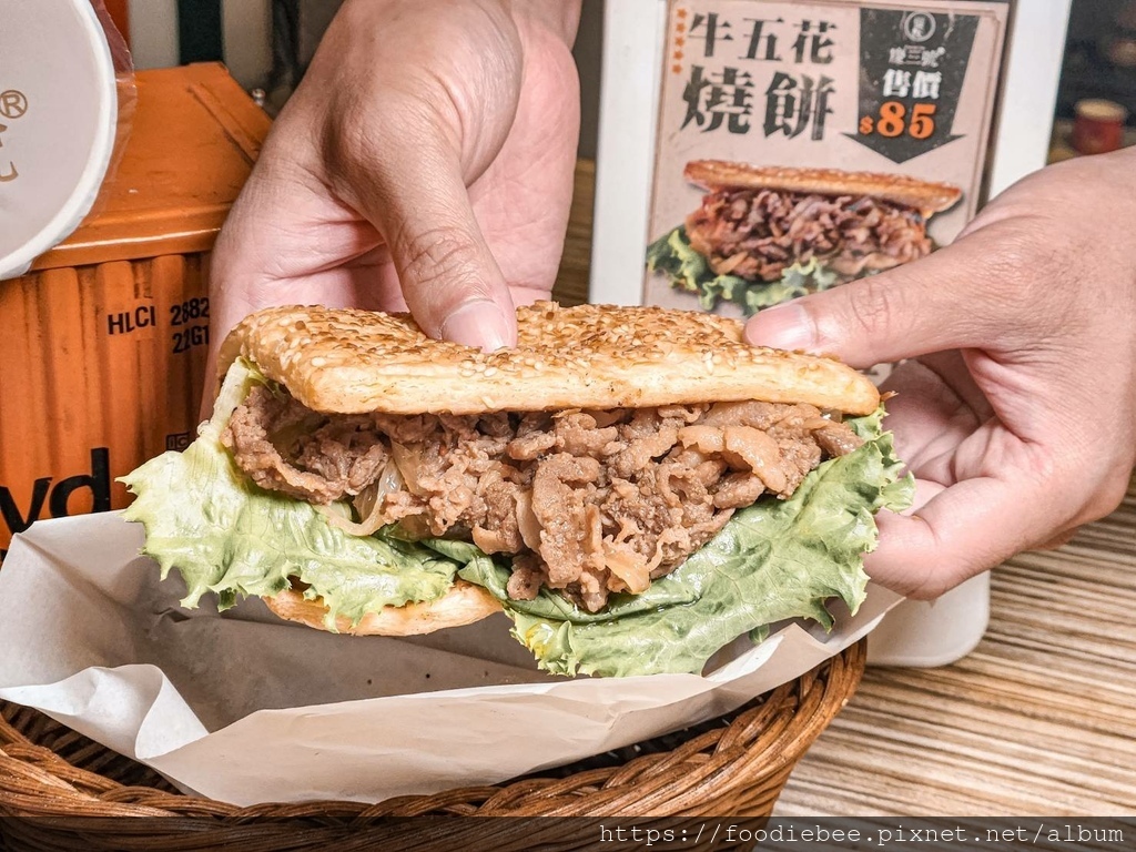 【西門站美食】慶三號烤肉倉庫早午餐 台北延平店 西門好吃早餐