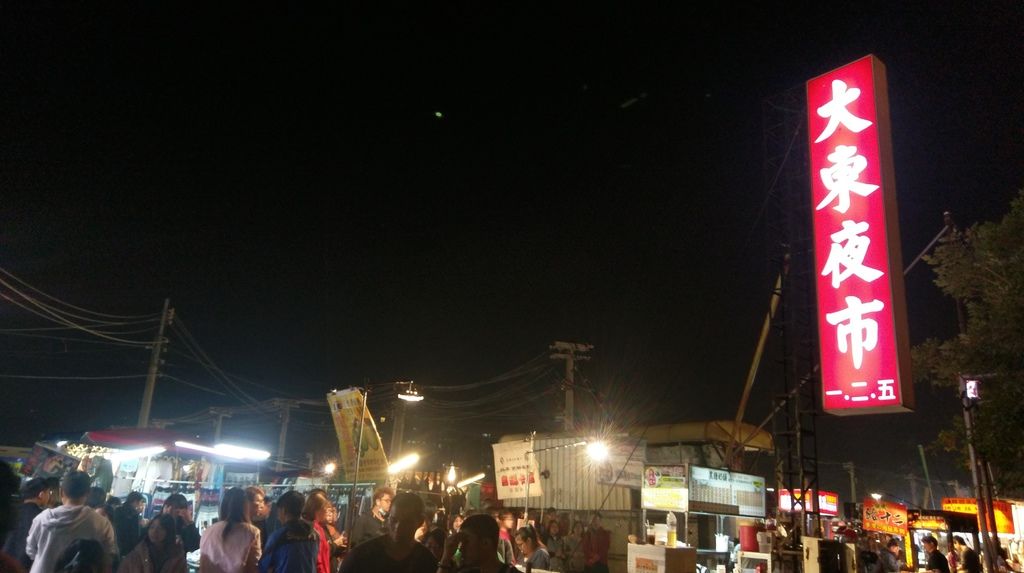 IMAG0982.jpg IMAG0982.jpg