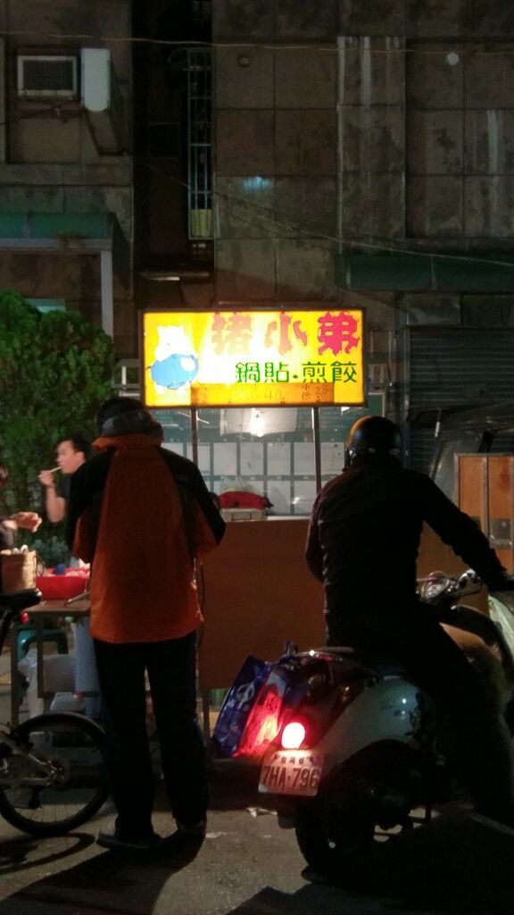 IMAG0980.jpg IMAG0980.jpg
