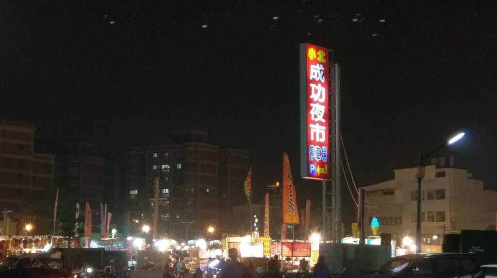 IMAG1202.jpg IMAG1202.jpg