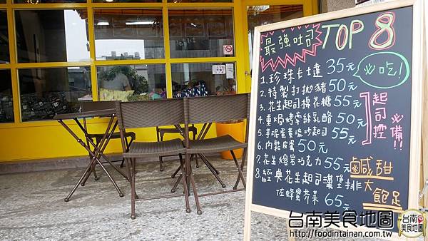 【台南市-安平區美食】徜徉在乾燥花裡的熱壓吐司套餐『T&F手作吐司-安平店』！夢幻照片好好拍！還有應景的壁咚飲料！從早午餐吃到晚餐的好去處٩(๑´3｀๑)۶