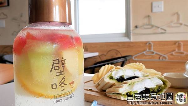 【台南市-安平區美食】徜徉在乾燥花裡的熱壓吐司套餐『T&F手作吐司-安平店』！夢幻照片好好拍！還有應景的壁咚飲料！從早午餐吃到晚餐的好去處٩(๑´3｀๑)۶