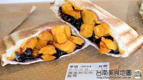 【台南市-安平區美食】徜徉在乾燥花裡的熱壓吐司套餐『T&F手作吐司-安平店』！夢幻照片好好拍！還有應景的壁咚飲料！從早午餐吃到晚餐的好去處٩(๑´3｀๑)۶